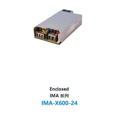 IMA-X600-24
