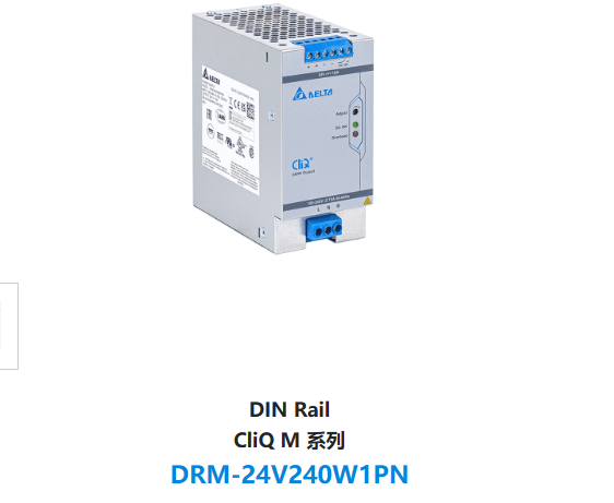DRM-24V240W1PN