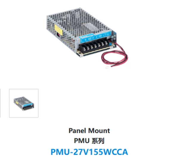 PMU-27V155WCCA