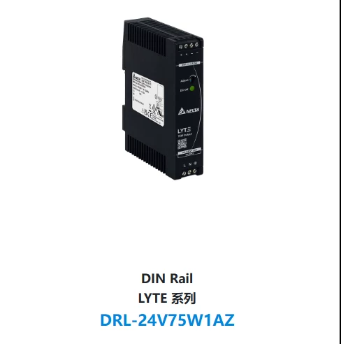 DRL-24V75W1AZ
