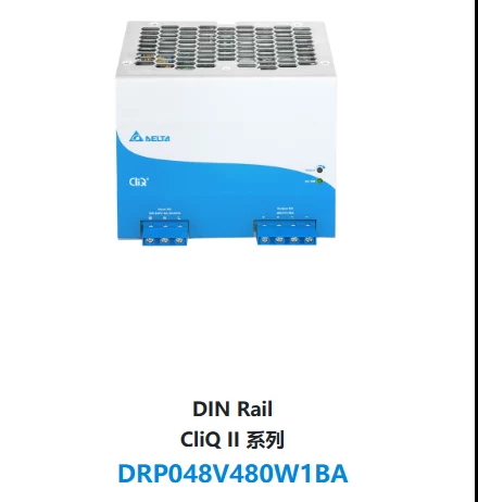 DRP048V480W1BA