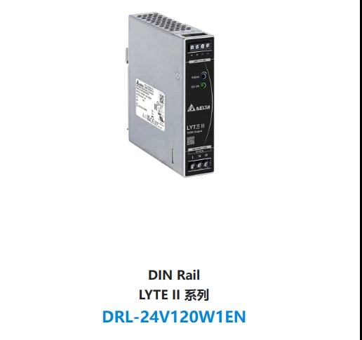 DRL-24V120W1EN